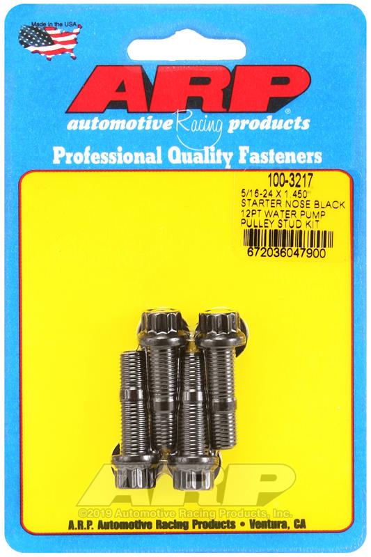 ARP-motorcomponenten 100-3217