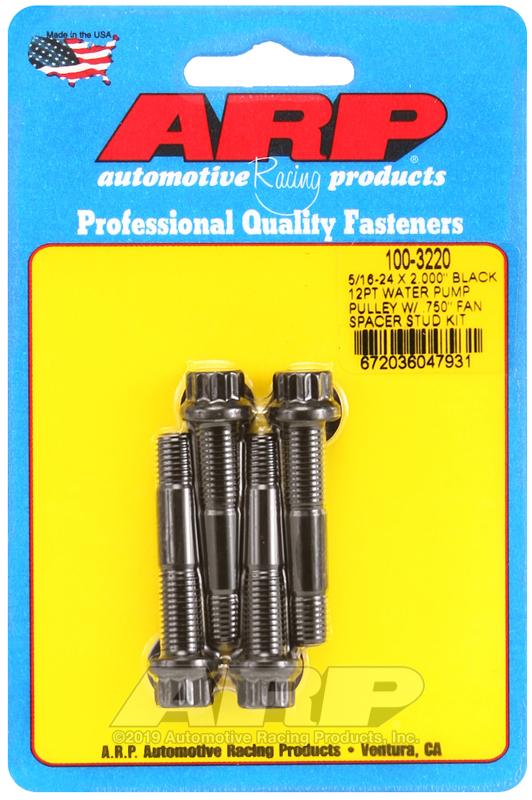ARP-motorcomponenten 100-3220