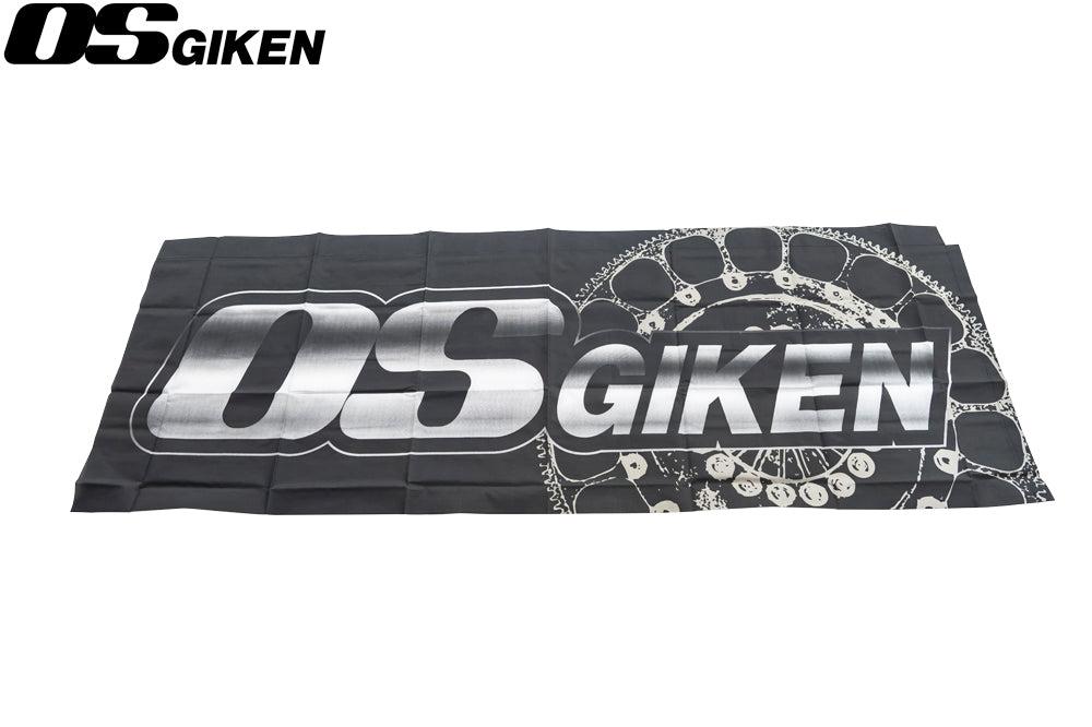 OS Giken OST04-NOB