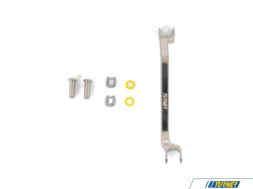 DTM shift rod G8X m2 m3 m4 232mm (DSSR)