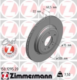 Rear brake discs Zimmermann E46 330i