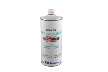 OS Giken OS7.2_Gear olie (1L) voor circuit (MTF, 75w-90)