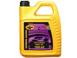 216302B: Full suspension bush kit