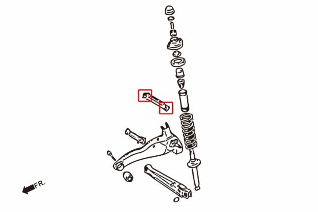 HARDEN RUBBER BUSHING MITSUBISHI LANCER 93-00 HR7122