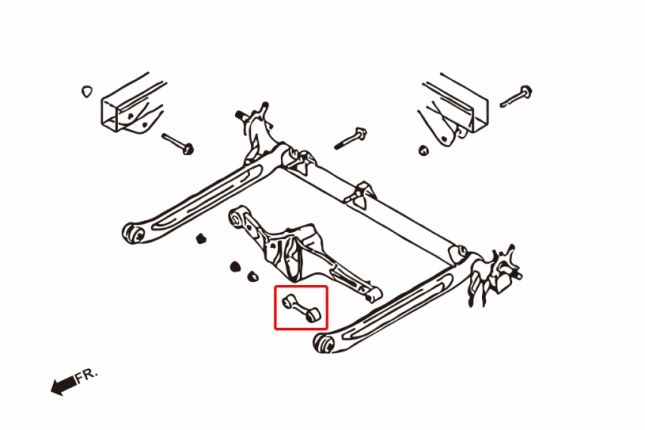 NISSAN SENTRA B14 / A32 / P11 achter QT LINK 1PC / SET