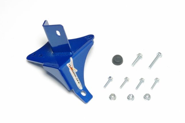 Subaru Outback '09 -13 Master Cylinder STOPPER