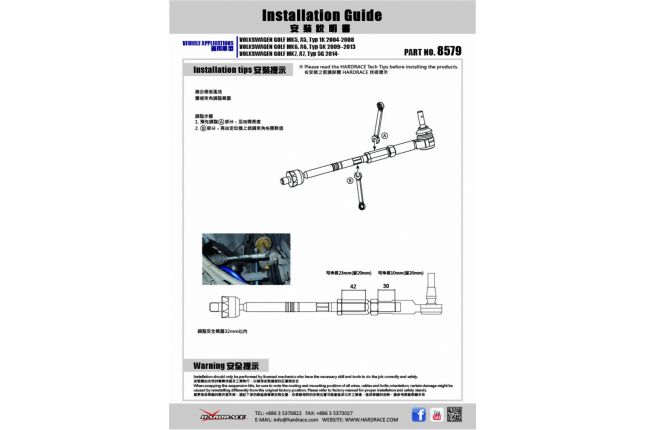 VW Golf MK5 / 6/7 ADJUSTABLE TIE stang + 25MM VERLENGEN - 2PCS / SET