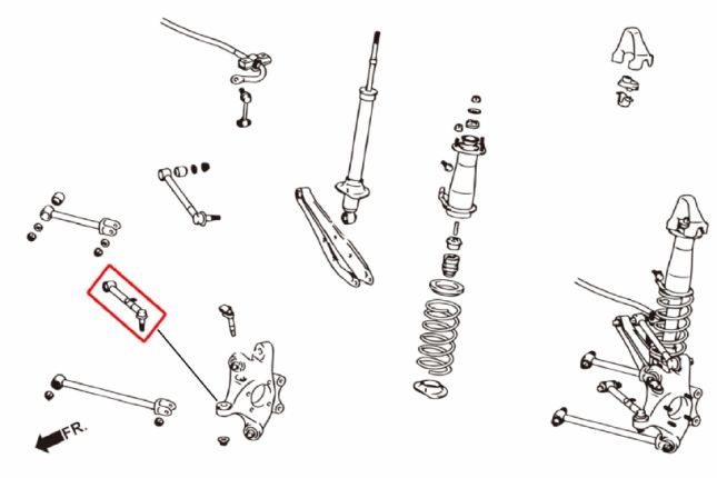 IS250 / 350 / GS350 / MARK X / REIZ achter spoor stang draagarm ADJUSTABLE(kogellager) 2PCS / SET