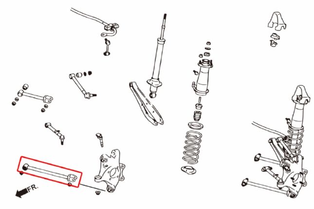 IS250 / 350 / GS350 / MARK X / REIZ achterste draagarm draagarm ADJUSTABLE(kogellager) 2PCS / SET