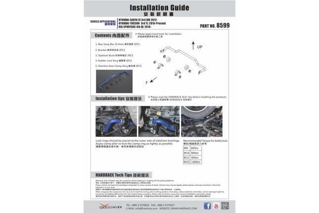 Hyundai Santa Fe 2WD \'12 - / TUCSON 2WD \'16 - Kia Sportage 2WD \'16 - achter stabilisatorstang-25,4 mm 9PCS / SET