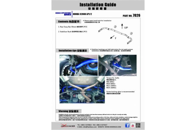 HONDA S2000 achter stabilisatorstang 30MMMET TPV STABILIZER bus