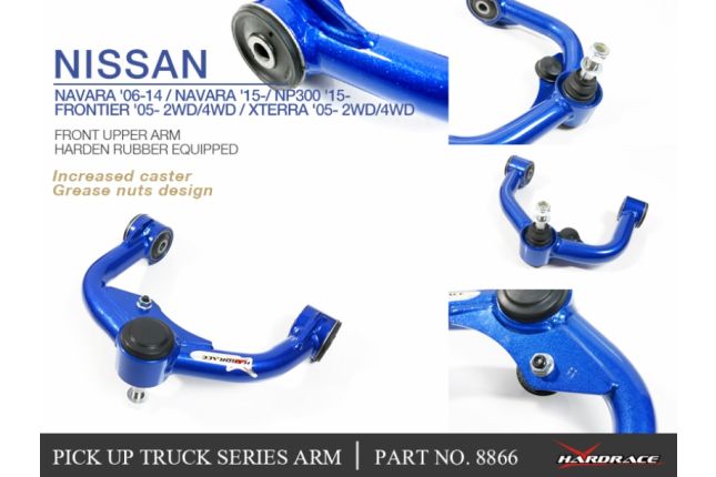 NISSAN NAVARA '06 -14 / NAVARA '15 - / NP300 '15 - NISSAN voorIER '05 - 2WD / 4WD / XTERRA '05 - 2WD / 4WD-voor boven draagarm (hard rubber) 2PCS / SET