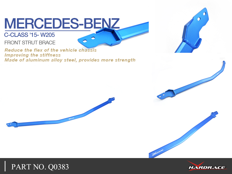 Mercedes-Benz C-Class '15 - W205 for strut brace - 1PCS/SET