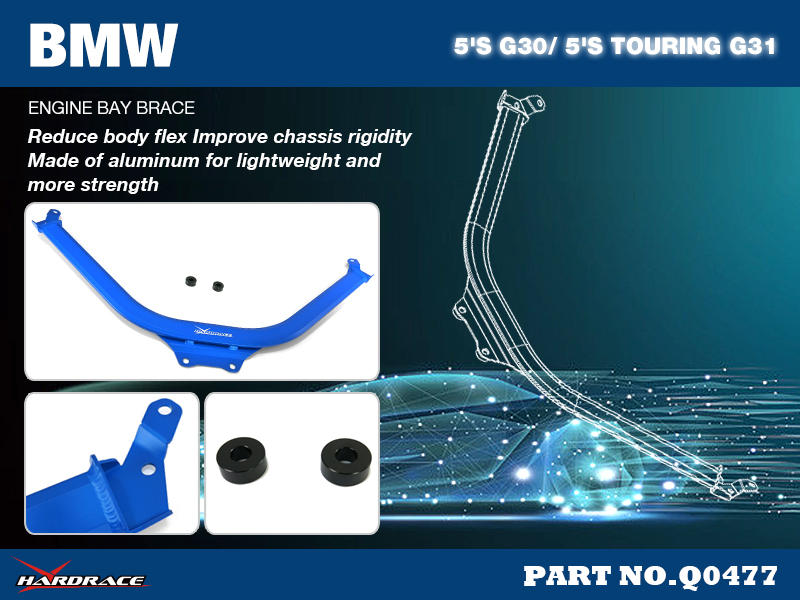 BMW 5'S G30 / 5 Touring G31 Engine Compartment Bracket - 1PCS / SET