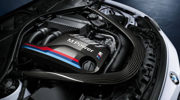 BMW M Performance Engine Cover, Carbon