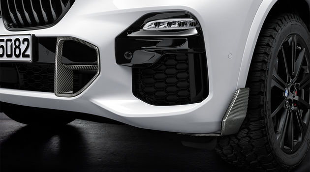 BMW M Performance Air Intake, Carbon, Left