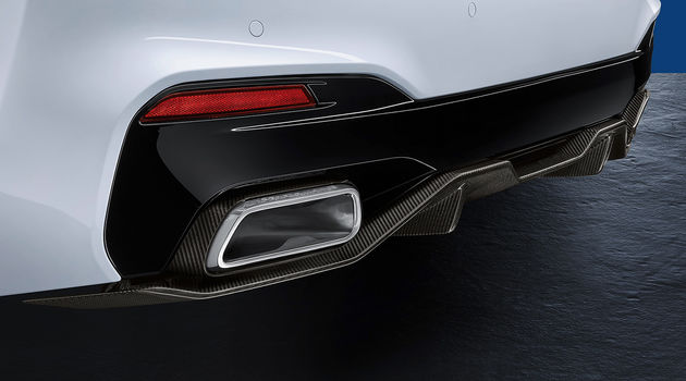 BMW M Performance Exhaust dampening system