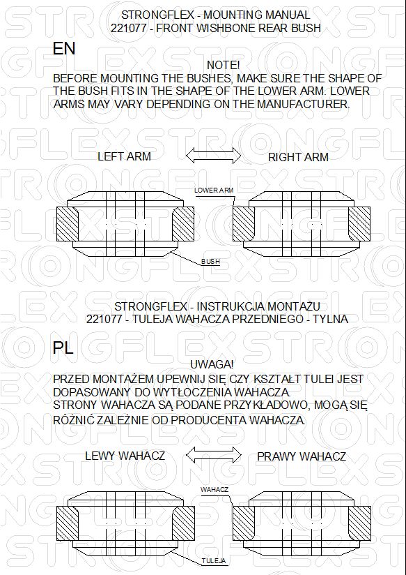 221077B: Front wishbone rear bush