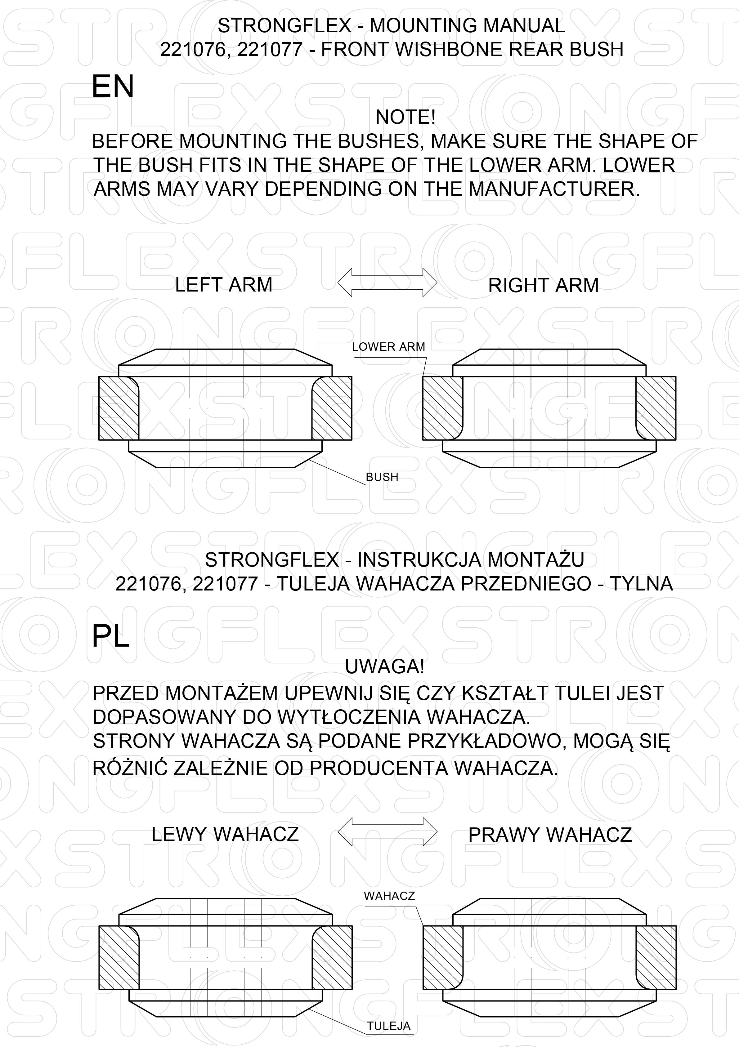 221076A: Front wishbone rear bush SPORT