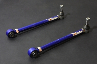 Rear track rod adjustable ZZW30