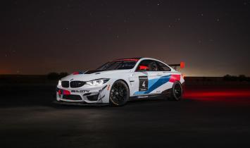 LSD rebuild BMW M2 CS racing cup and M4 GT4 (drexler)