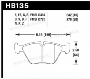 Hawk HPS front axle HB135F.760 (M3)