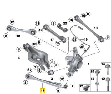 Rear trailing arm (made of aluminum) BMW F2x, F3x (not M models)