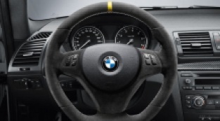 Alcantara covered sports steering wheel II insert
