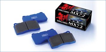 Endless MX72 brake pads rear Suzuki Swift IV and V ZC32 and ZC33 - EP488-MX72