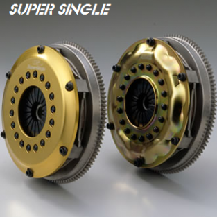 Super Single Clutch S20 OS Giken (Steel)