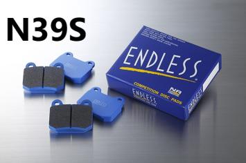 Endless brake pads BMW single piston (G20-G26) rear EIP299-N39S