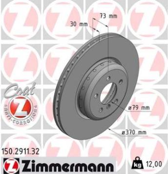 Front 370MM brake discs Zimmermann Formula F F30-F36 Sports brakes